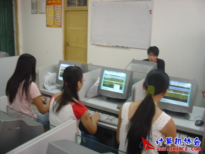 060929GS17.JPG