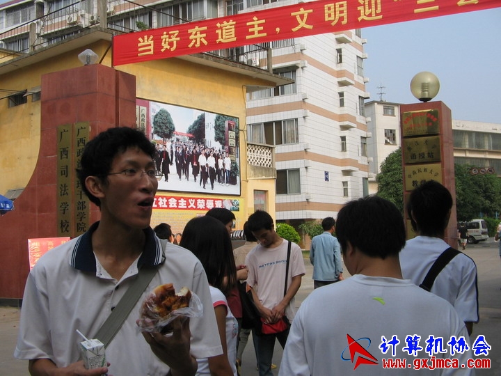 061021CA005.jpg