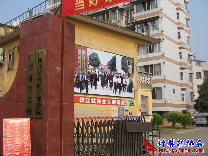 061021CA009.jpg