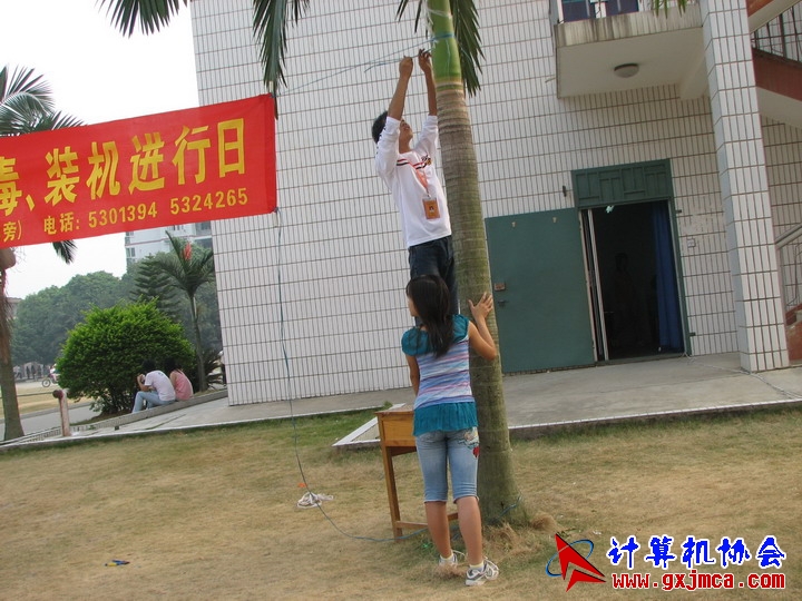 061014CA024.JPG