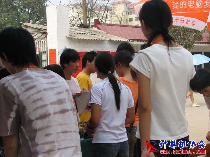 061014CA239.JPG