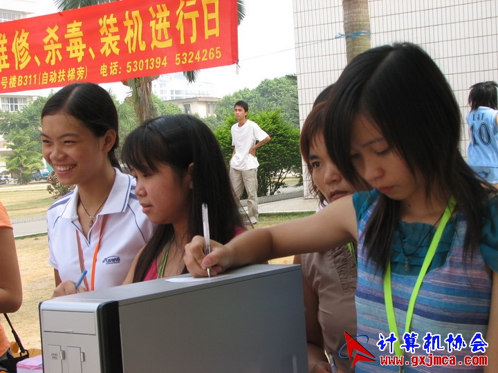 061014CA241.JPG