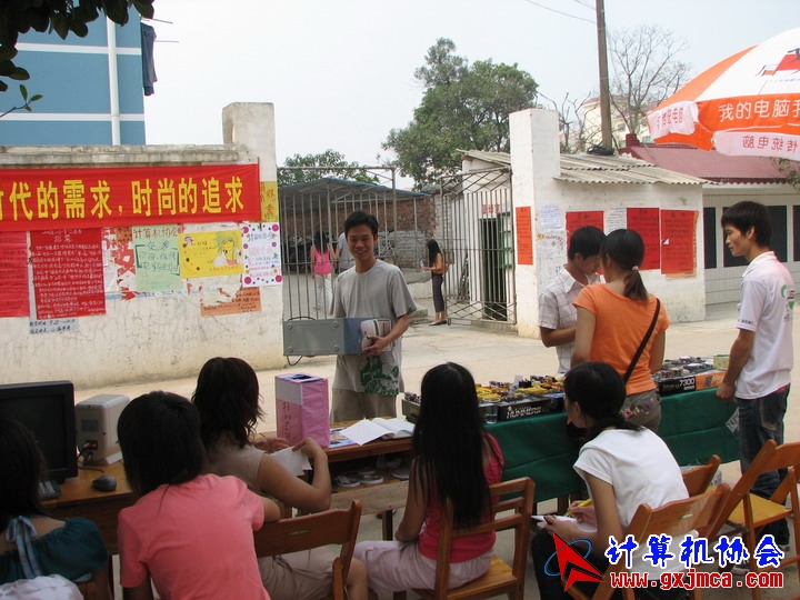 061014CA265.JPG