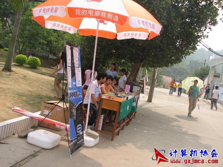 061014CA292.JPG