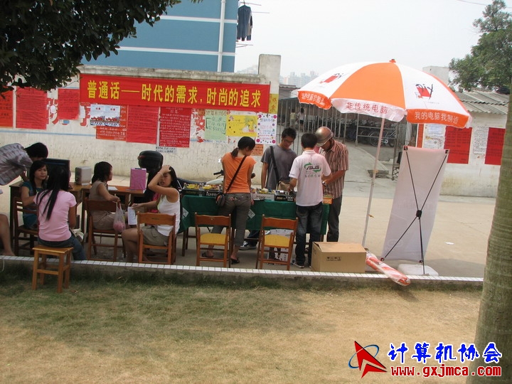 061014CA331.JPG