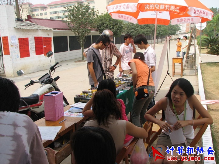 061014CA333.JPG