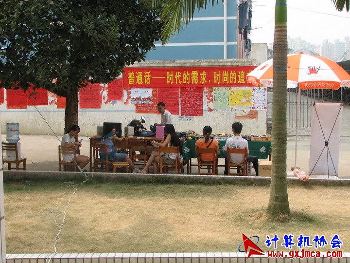 061014CA367.JPG