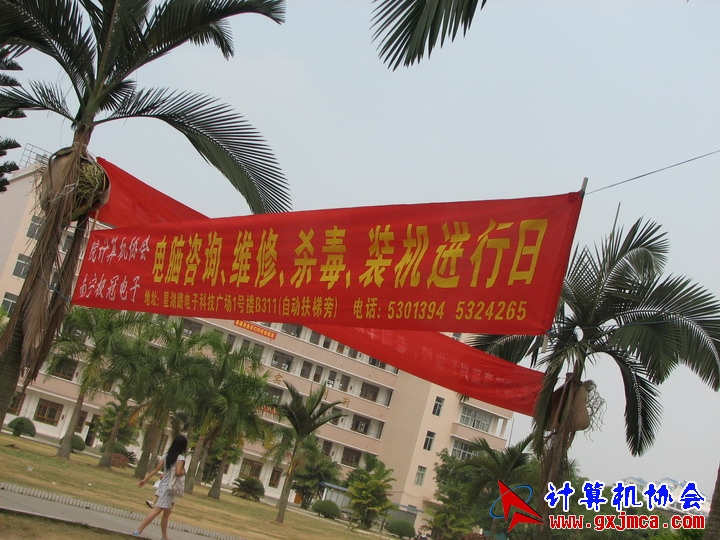 061014CA368.JPG
