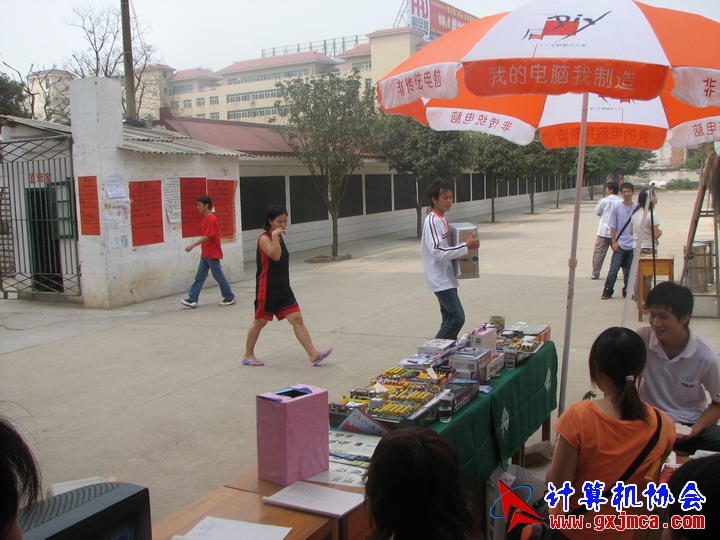 061014CA407.JPG