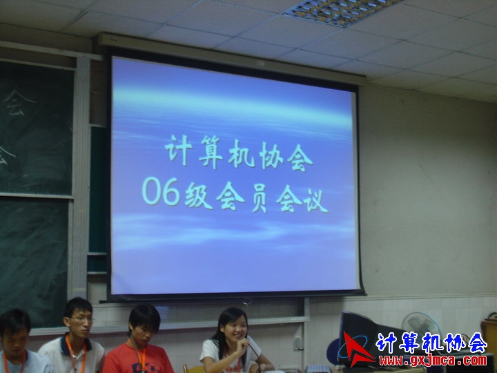 061101CA09.JPG