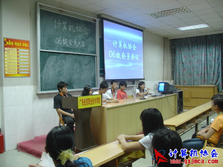 061101CA07.JPG