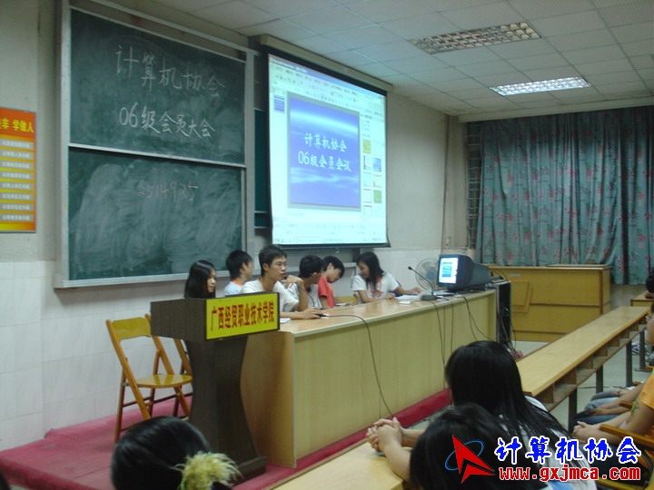 061101CA32.JPG