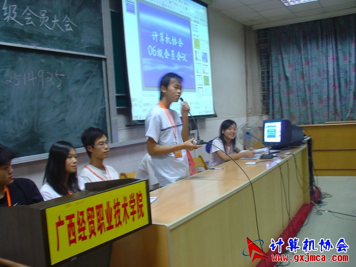 061101CA39.JPG
