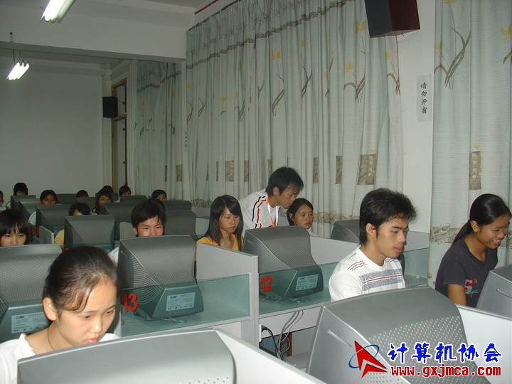 DSC08518.JPG