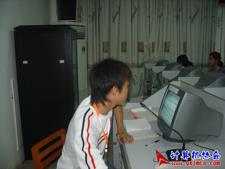 DSC08517.JPG