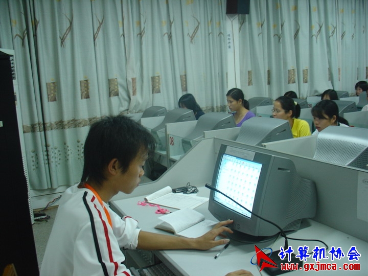 DSC08536.JPG