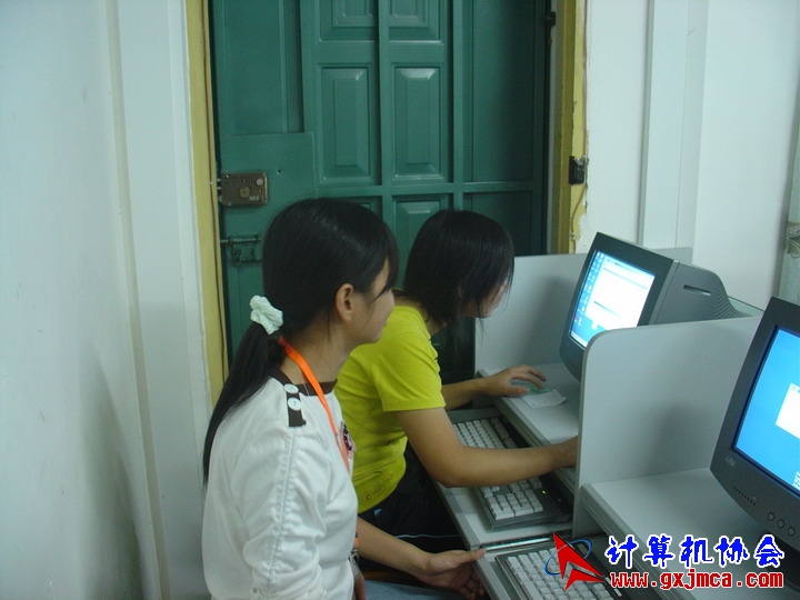 DSC08539.JPG