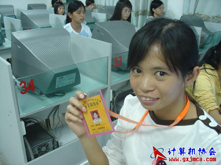 DSC08550.JPG