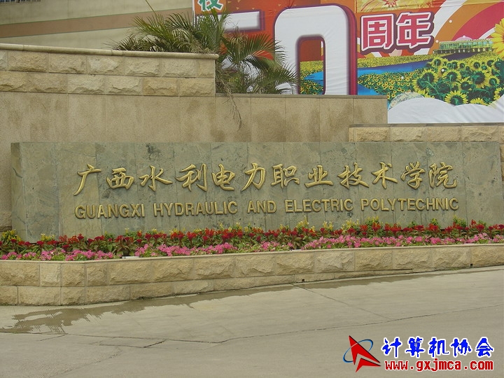 061113DNJ007.JPG