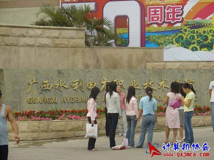 061113DNJ005.JPG