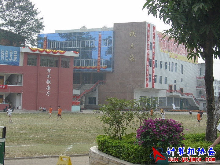 061113DNJ014.JPG
