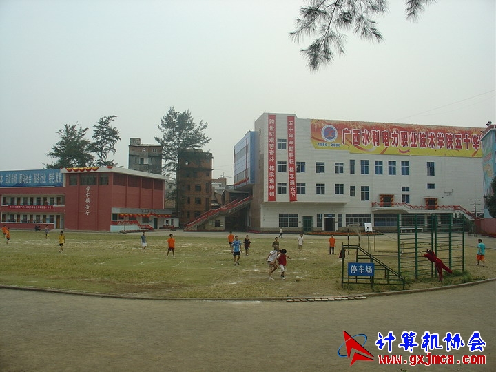 061113DNJ023.JPG
