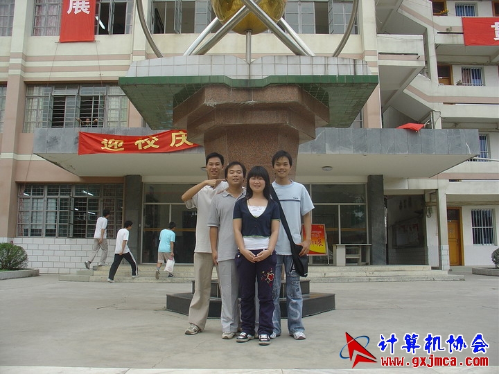 061113DNJ029.JPG