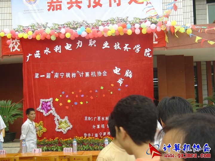 061113DNJ040.JPG
