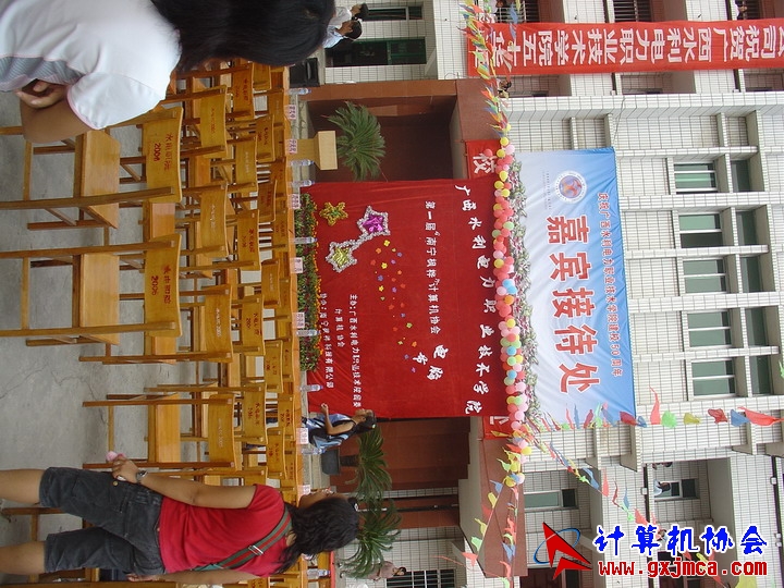 061113DNJ039.JPG