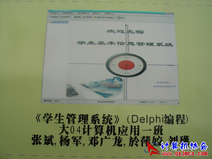 061113DNJ052.JPG