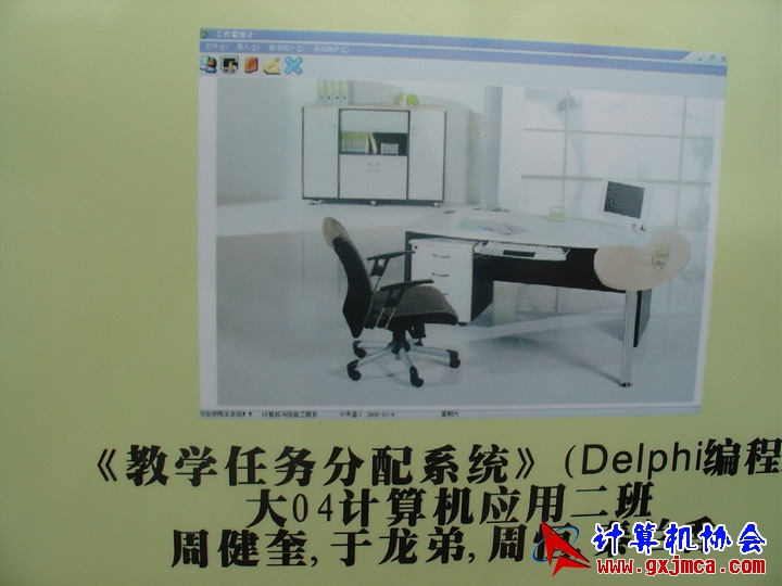 061113DNJ051.JPG
