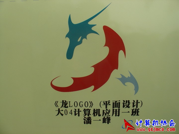 061113DNJ053.JPG