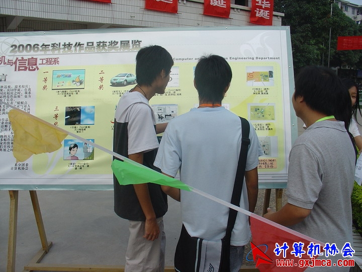 061113DNJ061.JPG