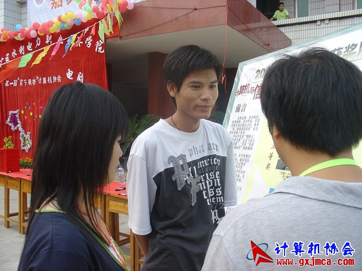 061113DNJ067.JPG