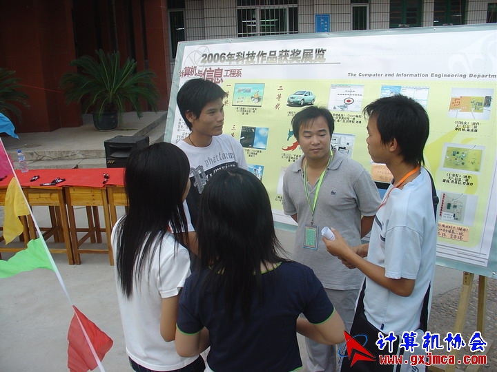 061113DNJ070.JPG