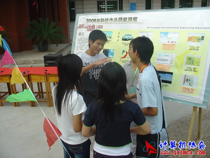 061113DNJ071.JPG
