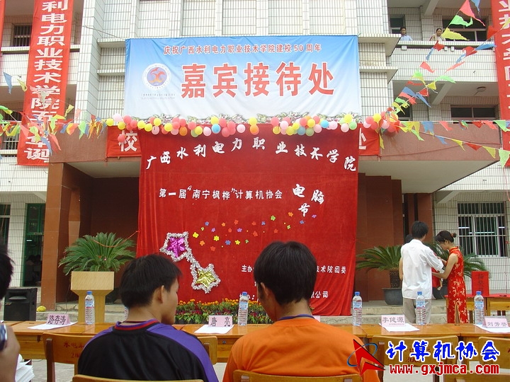 061113DNJ072.JPG