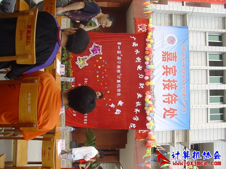 061113DNJ073.JPG