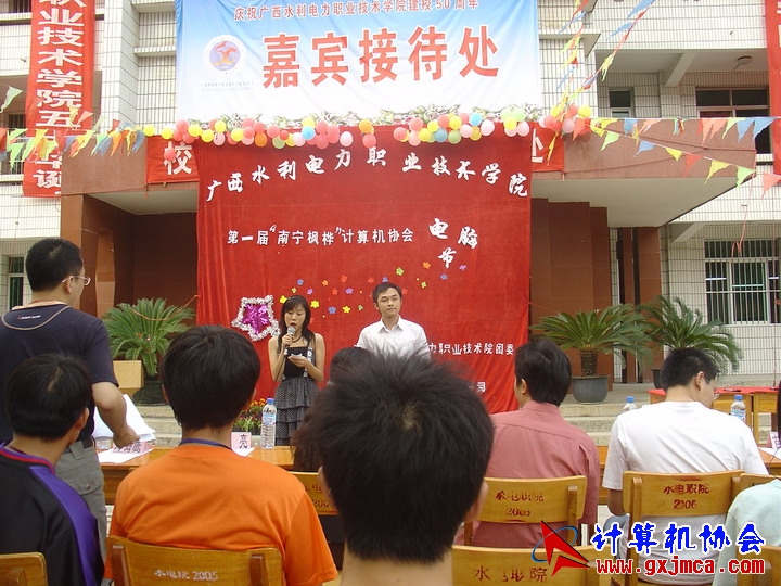 061113DNJ075.JPG