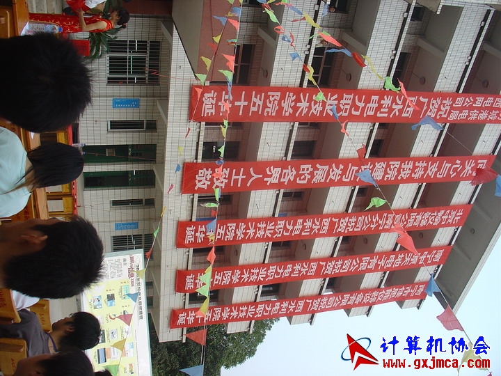 061113DNJ074.JPG