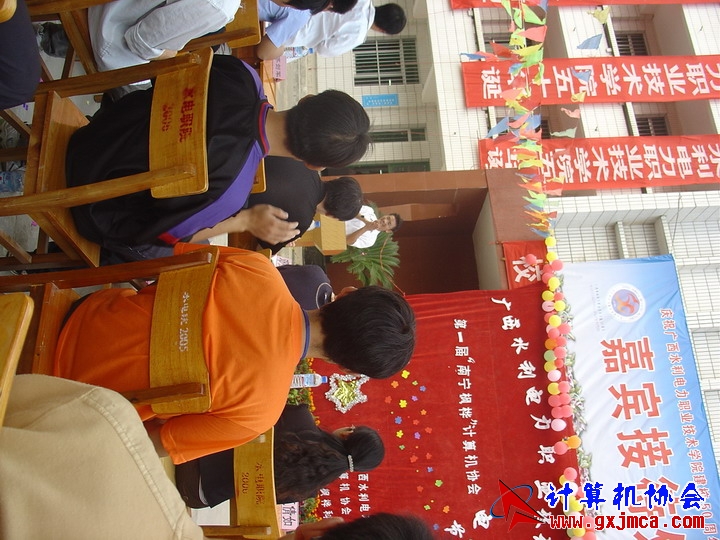061113DNJ078.JPG