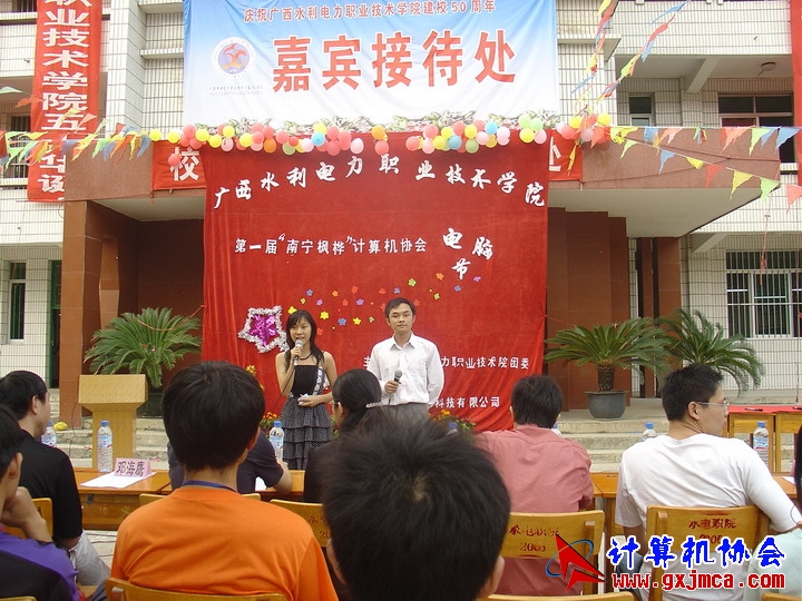 061113DNJ076.JPG