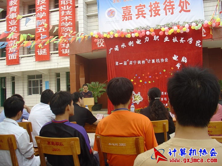 061113DNJ077.JPG