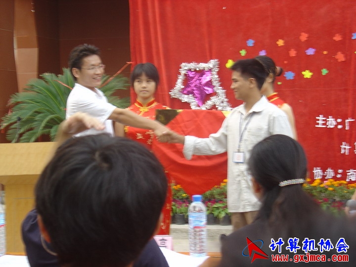 061113DNJ080.JPG