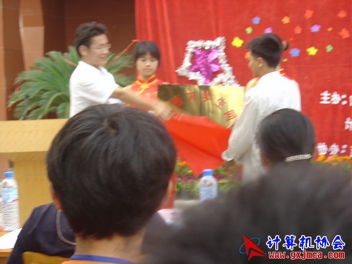 061113DNJ081.JPG