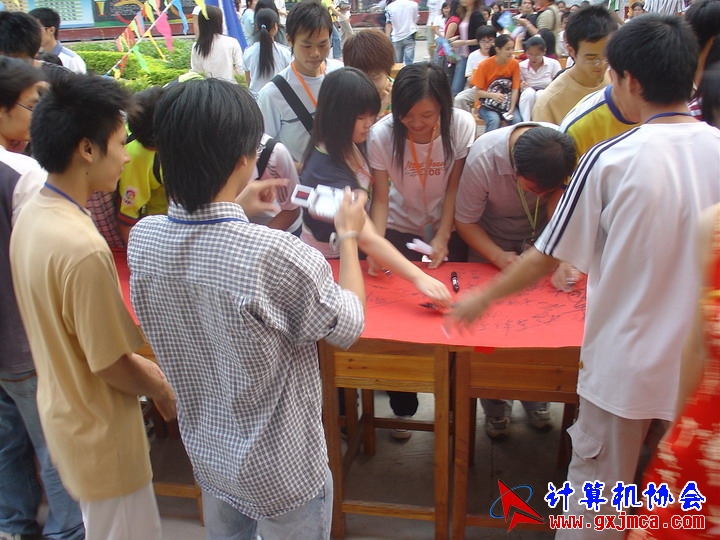 061113DNJ091.JPG
