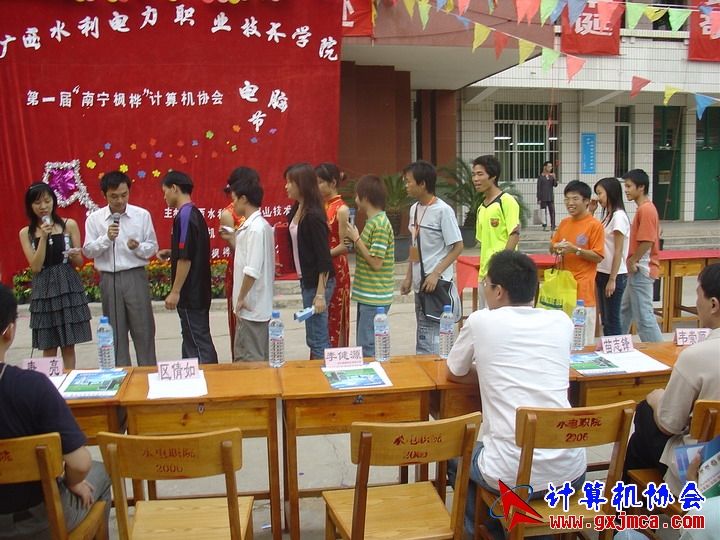061113DNJ093.JPG