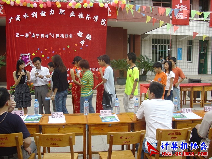 061113DNJ094.JPG