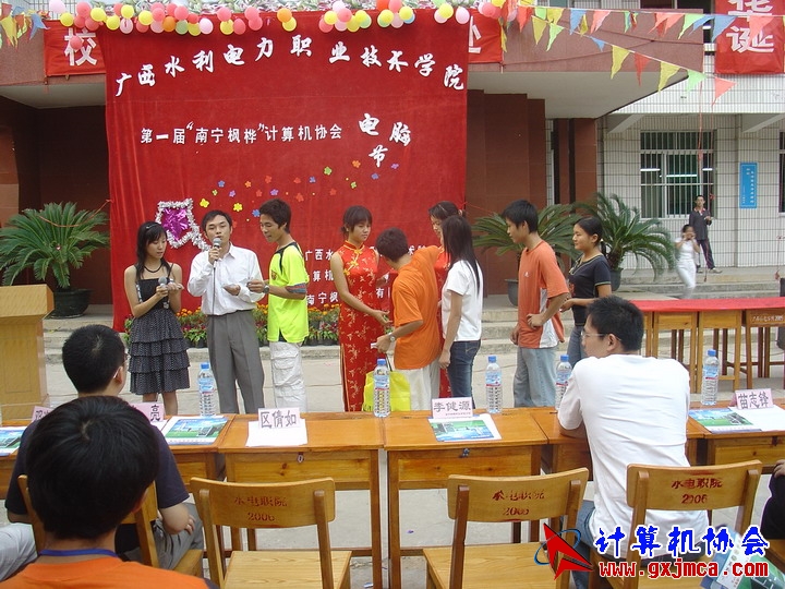061113DNJ096.JPG
