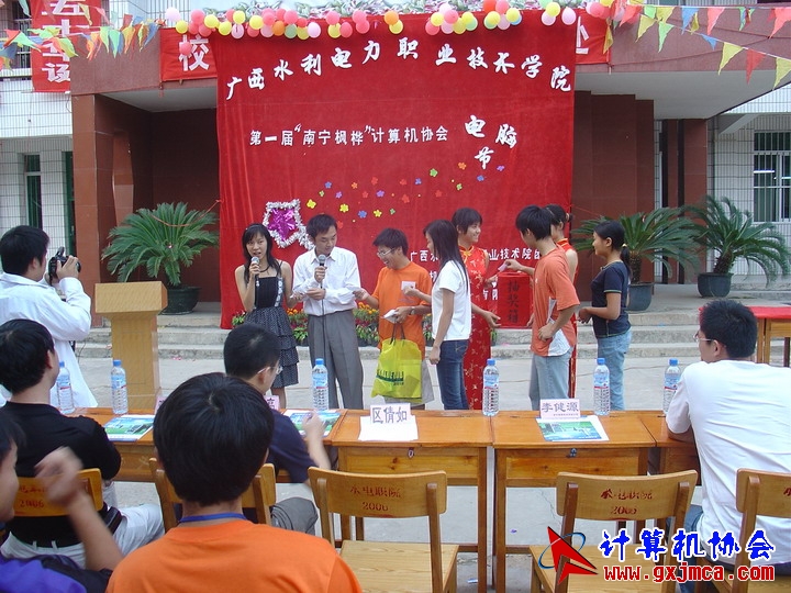 061113DNJ097.JPG